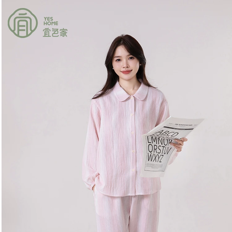 新中式薄雾彩云衫娃娃领新品全棉双层纱长袖套装简约纯棉春夏睡衣
