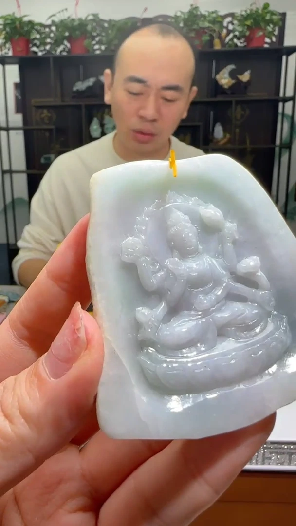 【闪购商品】翡翠颈饰未镶嵌天然翡翠A货吊坠