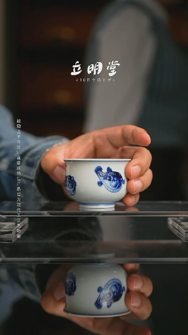 立明精品茶器【本店无运费险】