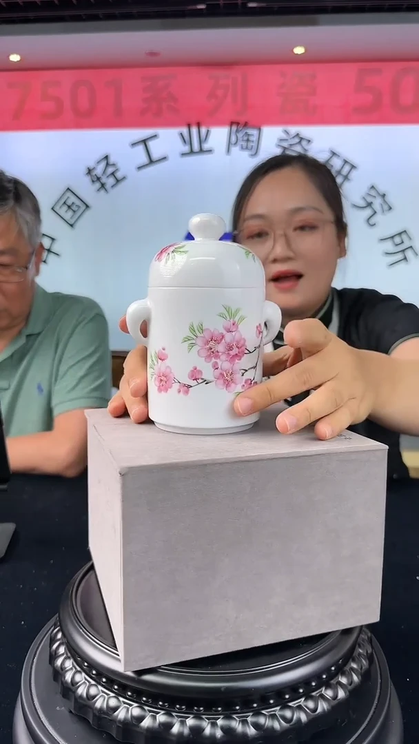 罐甄选-水点桃花炖盅罐