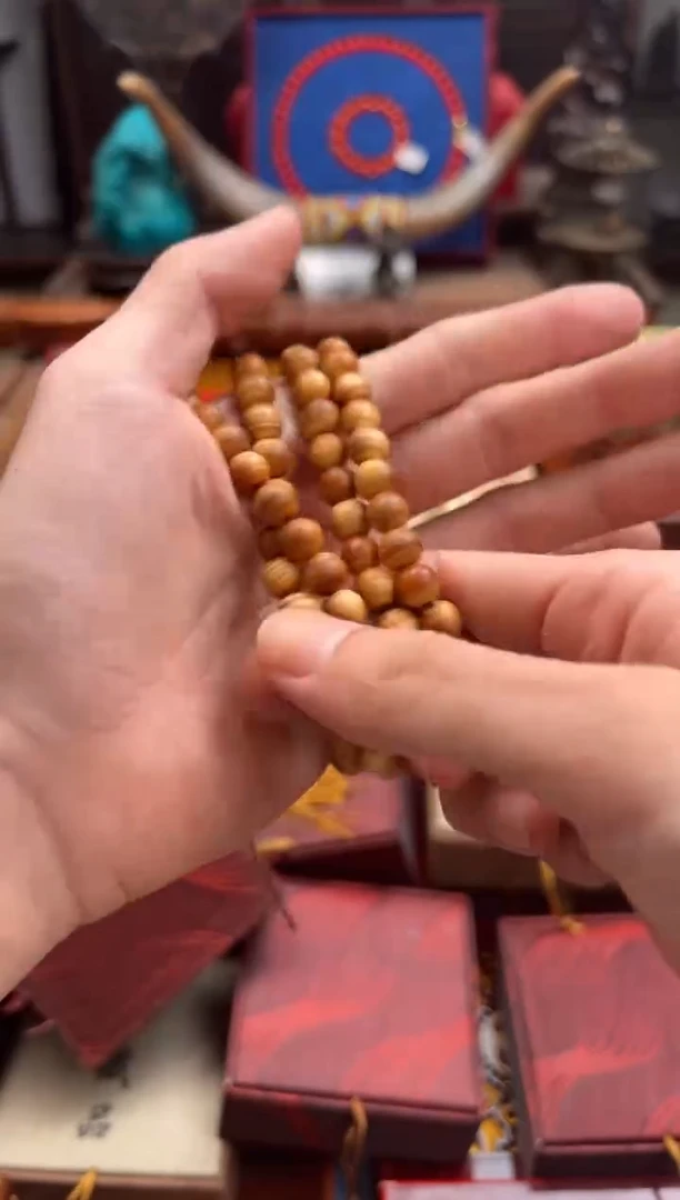 木 ——————瓷———————