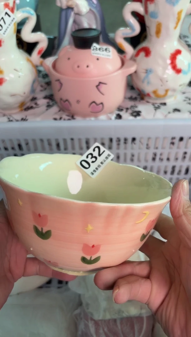 瓷片032默认微瑕15包邮库存1件