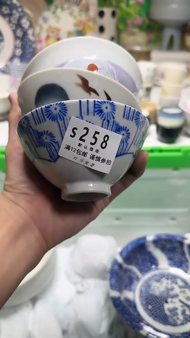 瓷片姑*258uuuuuuuuuuu