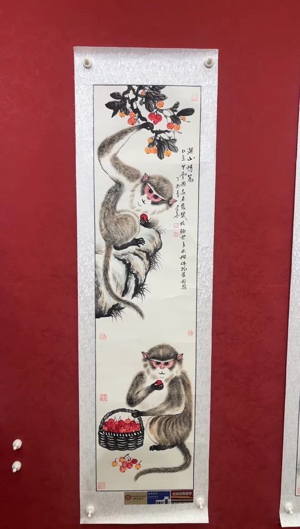 国画老师创作作品  90