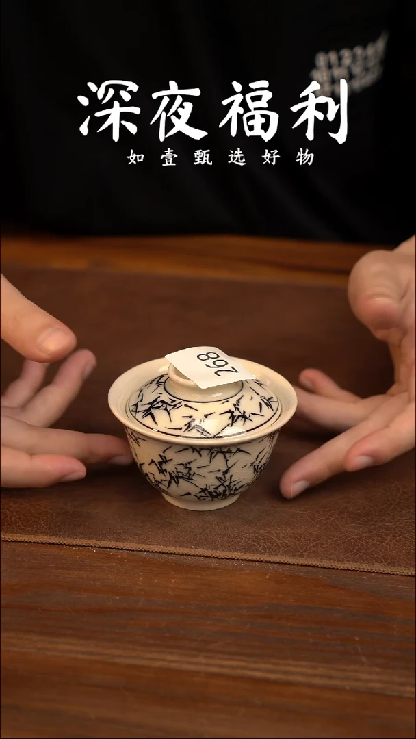 如壹陶艺甄选好物