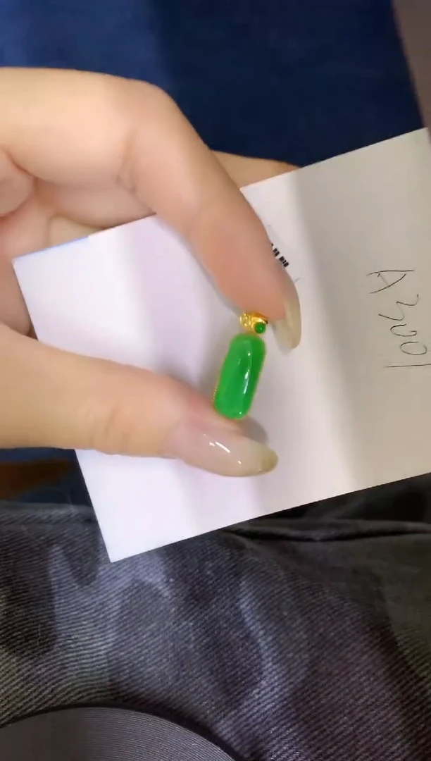 翡翠18K金镶嵌颈饰缅甸天然翡翠A货