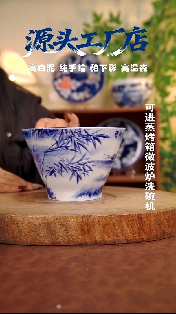 摆件白泥景德镇手工手绘陶瓷【食品级】350