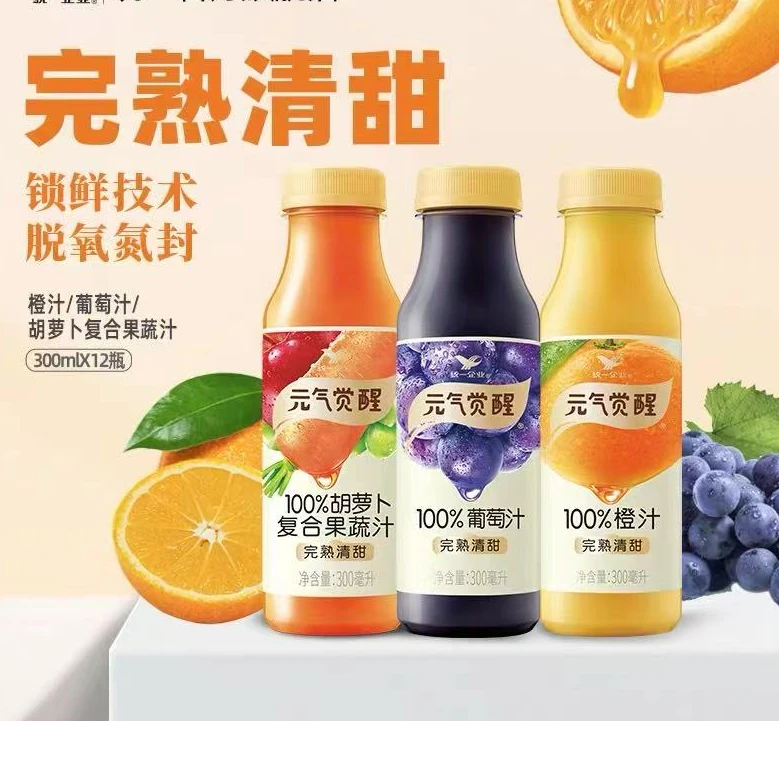 【8瓶】统一元气觉醒苹果汁橙汁胡萝卜NFC100%果汁果蔬汁饮料300ml