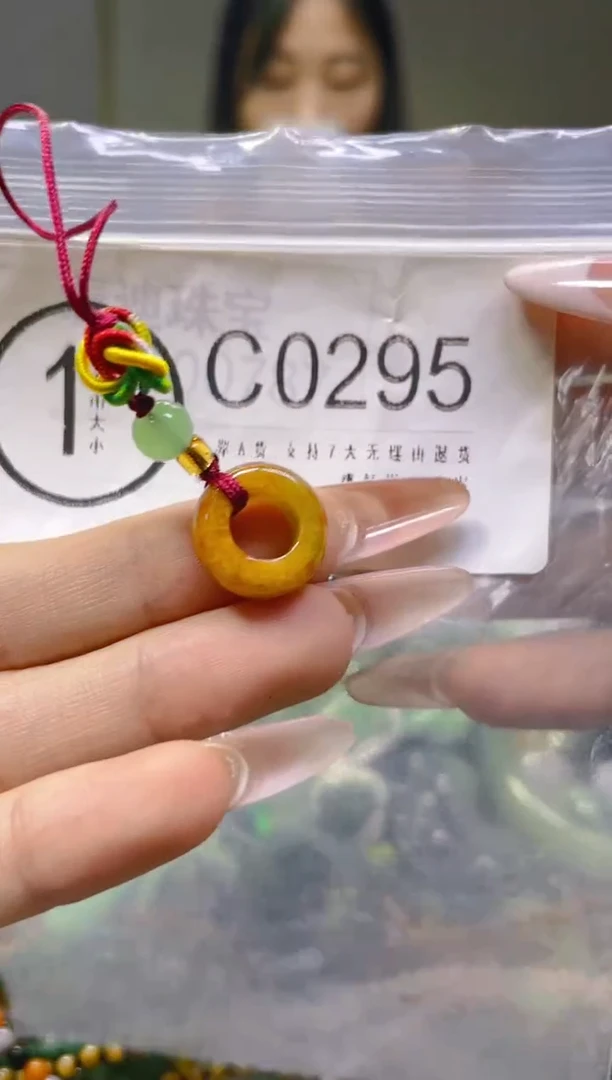 翡翠未镶嵌颈饰/C/翡翠A货一图一物