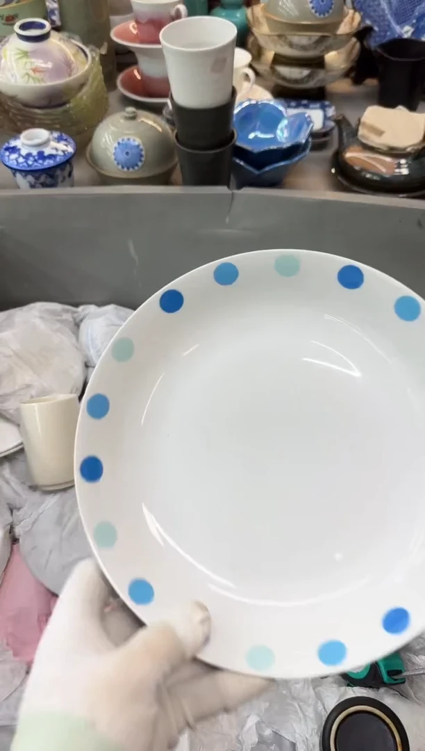 摆件苍**光瓷器瓷器瓷器瓷器