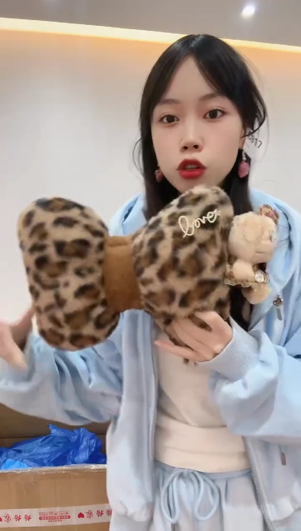 PVC格格家定制女包6526