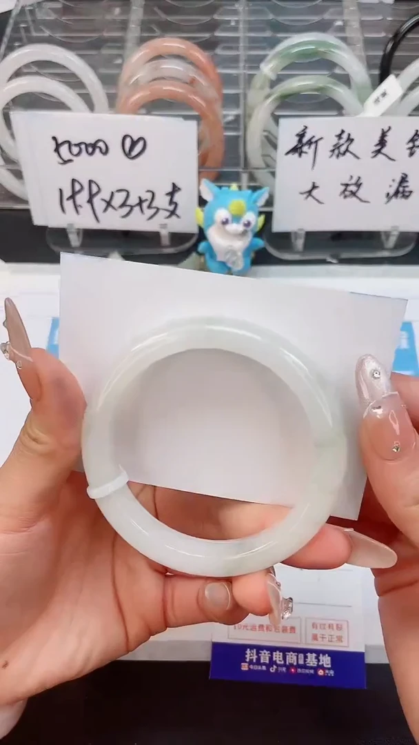 【闪购商品】石英质玉手镯未镶嵌84