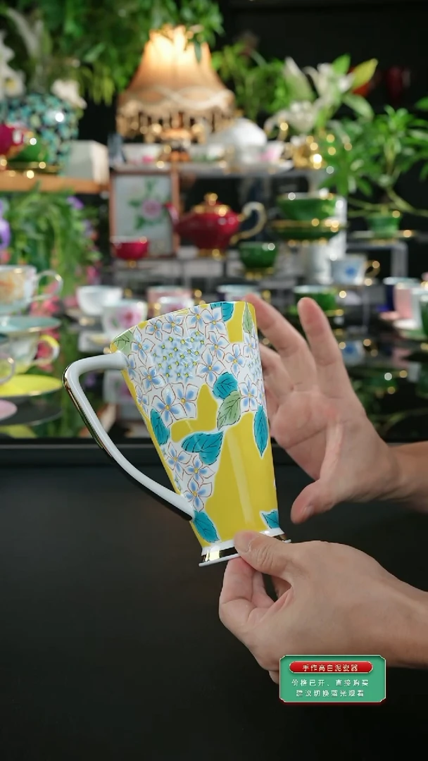 绣球花高身马克杯