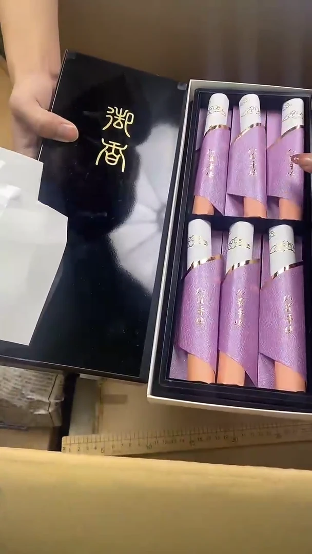 瓷片w****e瓷片精美陶瓷甄选一单一付