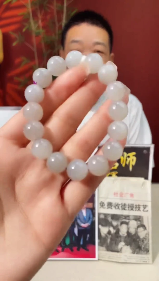 和田玉未镶嵌颈饰多样性发货 拍一发一 04
