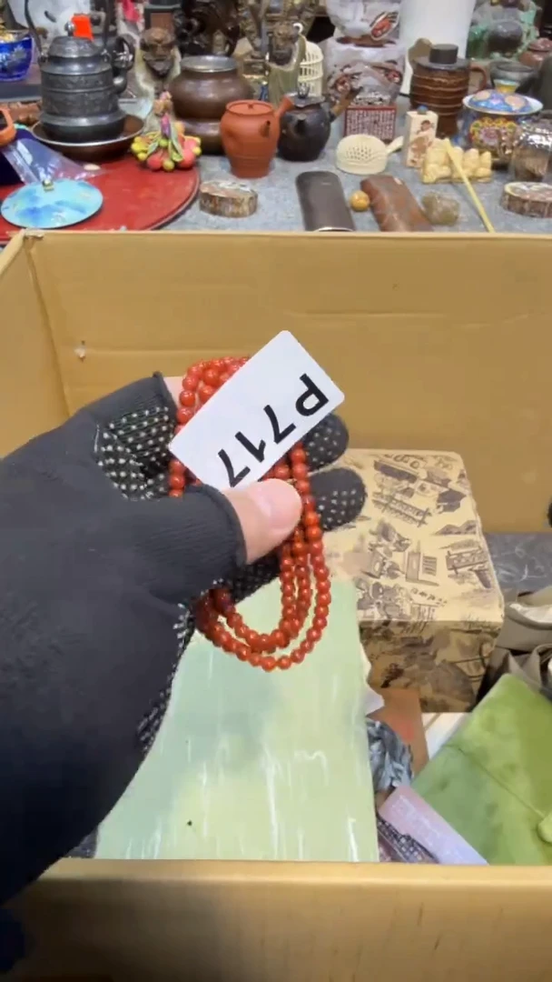 瓷片瓷瓷瓷瓷瓷瓷瓷瓷瓷瓷