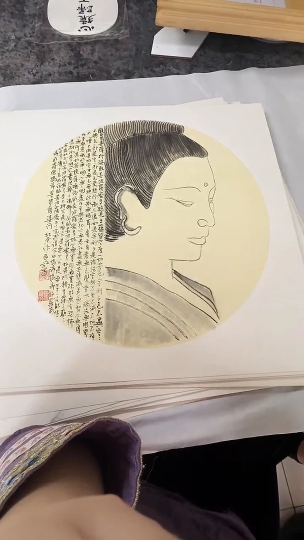 【闪购商品】国画手绘国画手绘国画