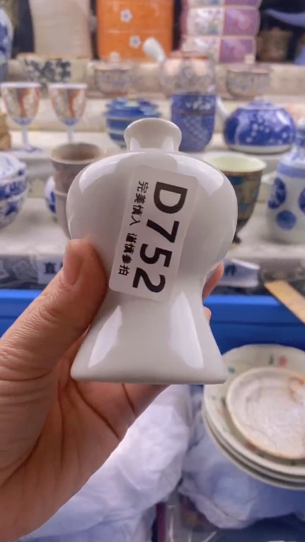 瓷片瓷片          752