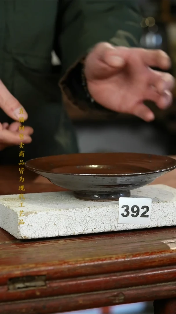 瓷片标题标题标题标题