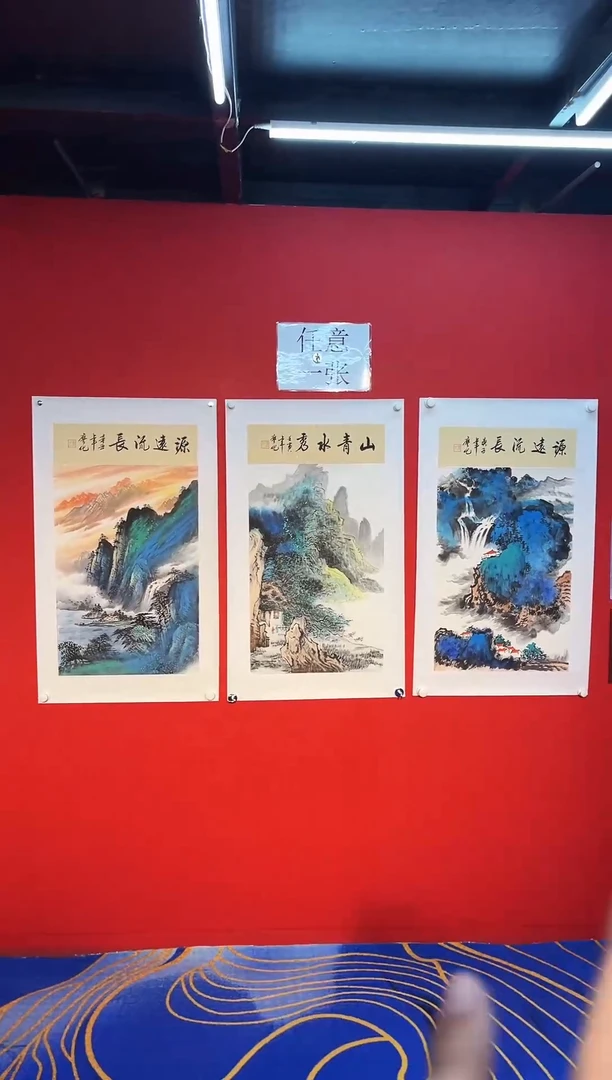 国画国画廖化老师国画作品