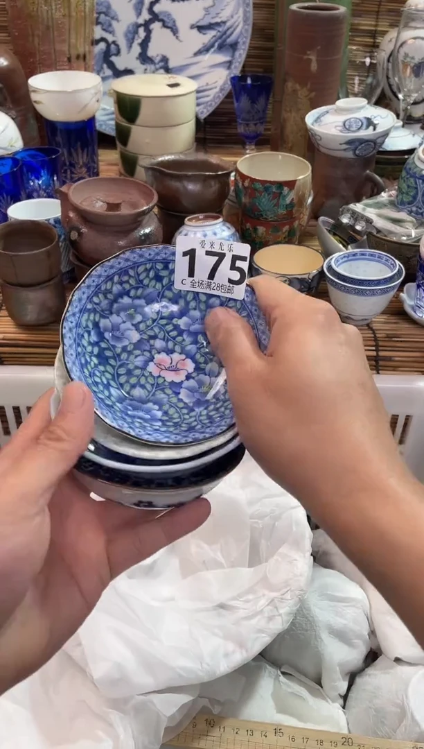 牟*全场满28包邮，陶瓷茶具瓷器