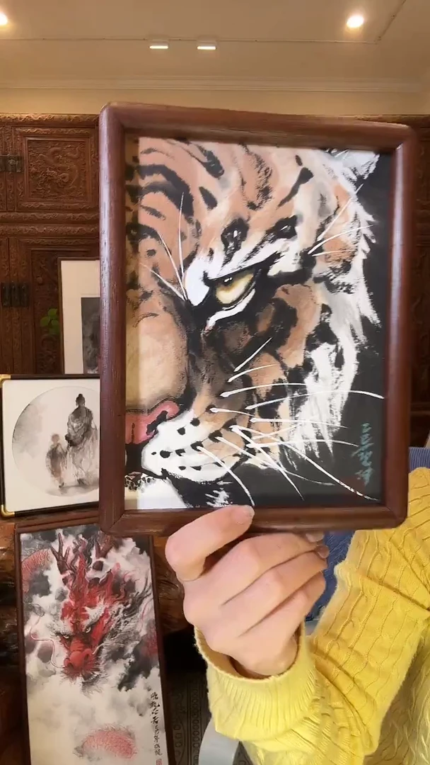 国画郑艺坤郑艺坤郑艺坤