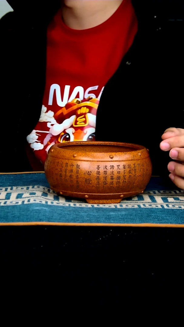 【闪购商品】紫砂花盆11*5.5内径紫砂花盆