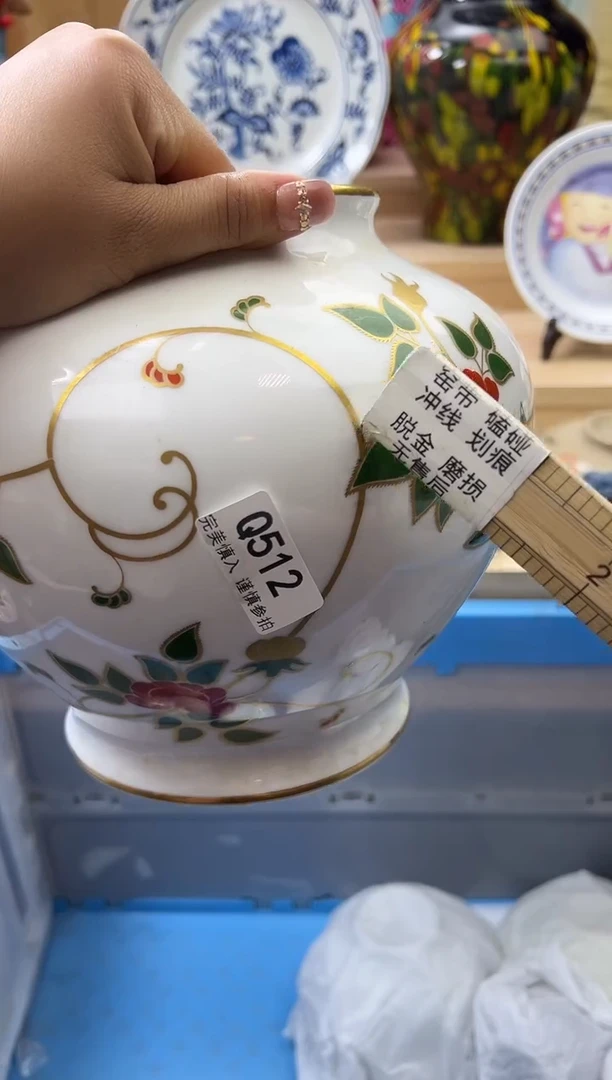 【闪购商品】瓷片512qqqqqqqqqqqq