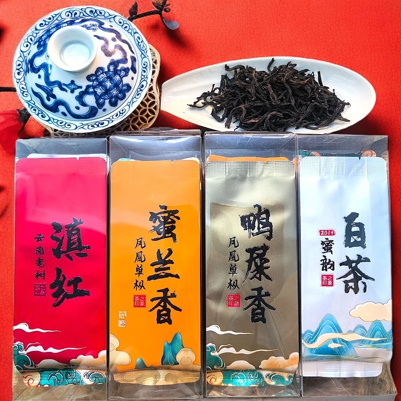 《茶之印象》4泡福利装！云南老树滇红茶凤凰单丛鸭屎香蜜兰香白茶！