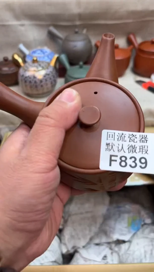 乃**乃839海外茶壶海外茶壶