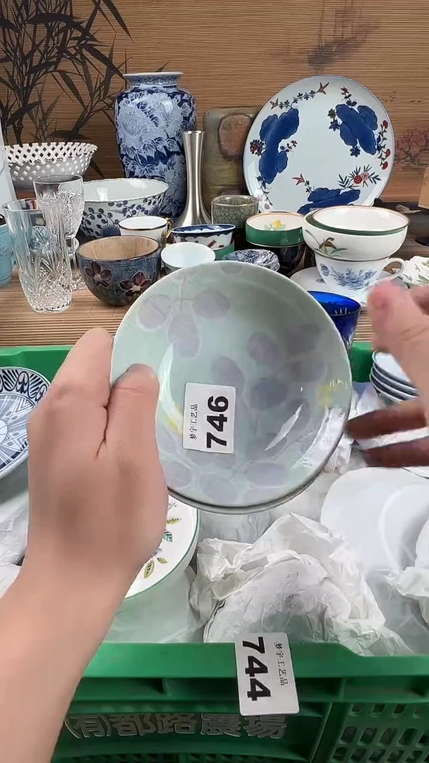 瓷片很*瓷片A       746