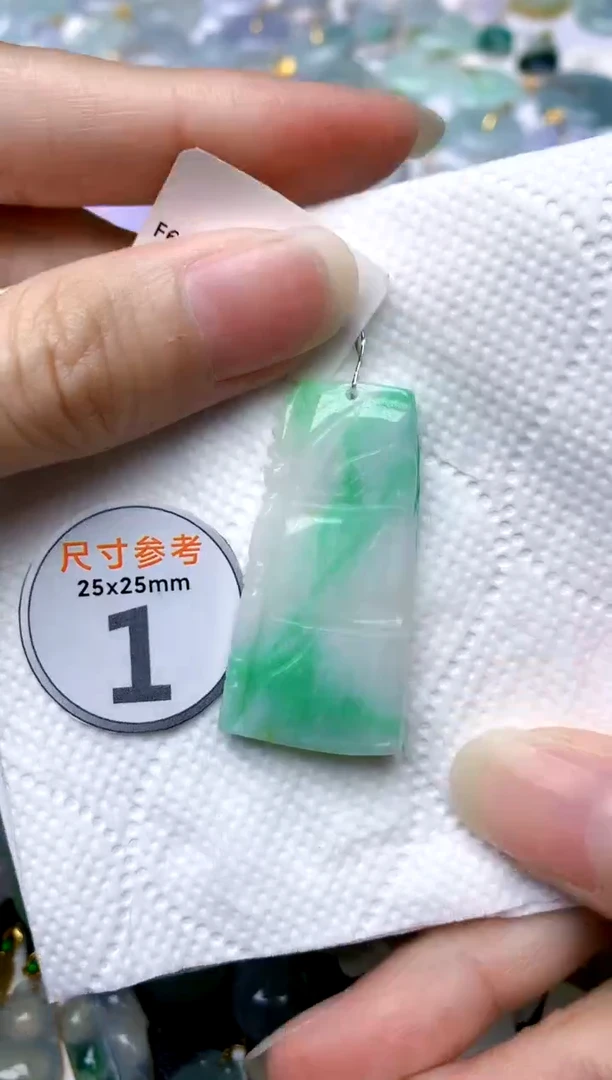 颈饰未镶嵌翡翠天然A货翡翠