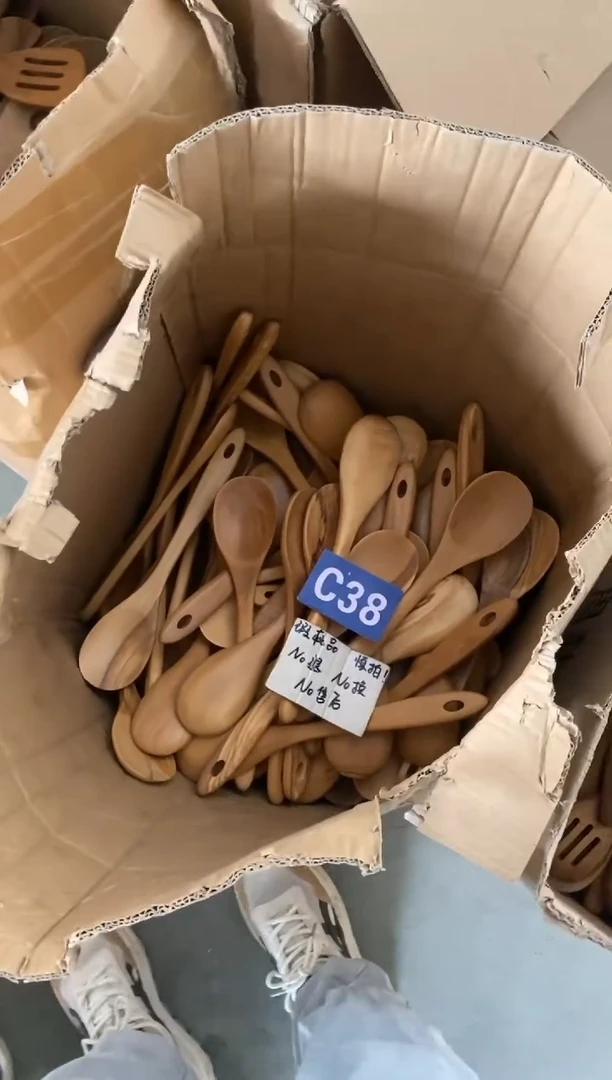 木闪购2025/6/9 C38瑕疵品