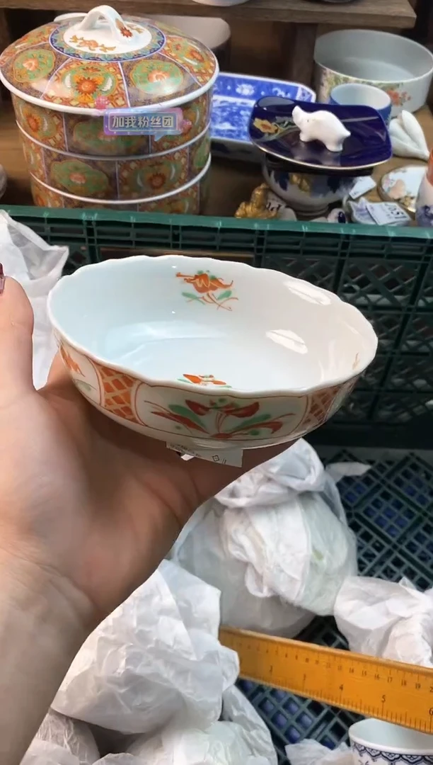 【闪购商品】瓷片[○･｀Д´･ ○]