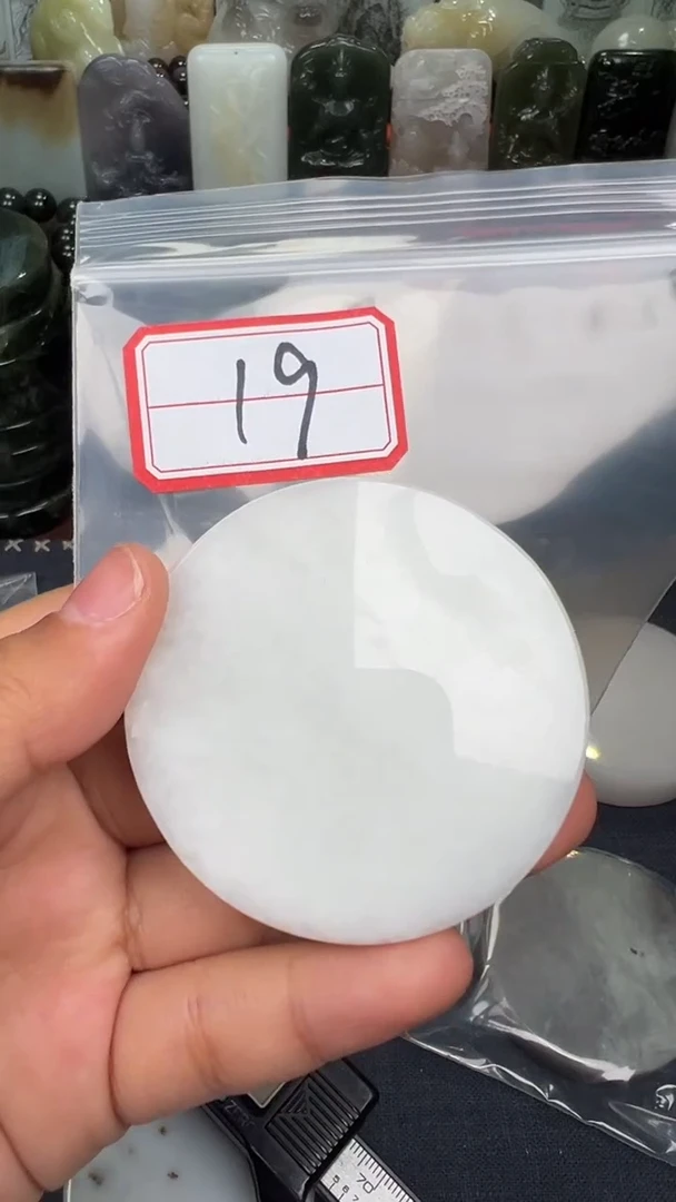 颈饰未镶嵌和田玉和田玉