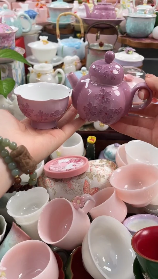 茶具：库存仅剩1件