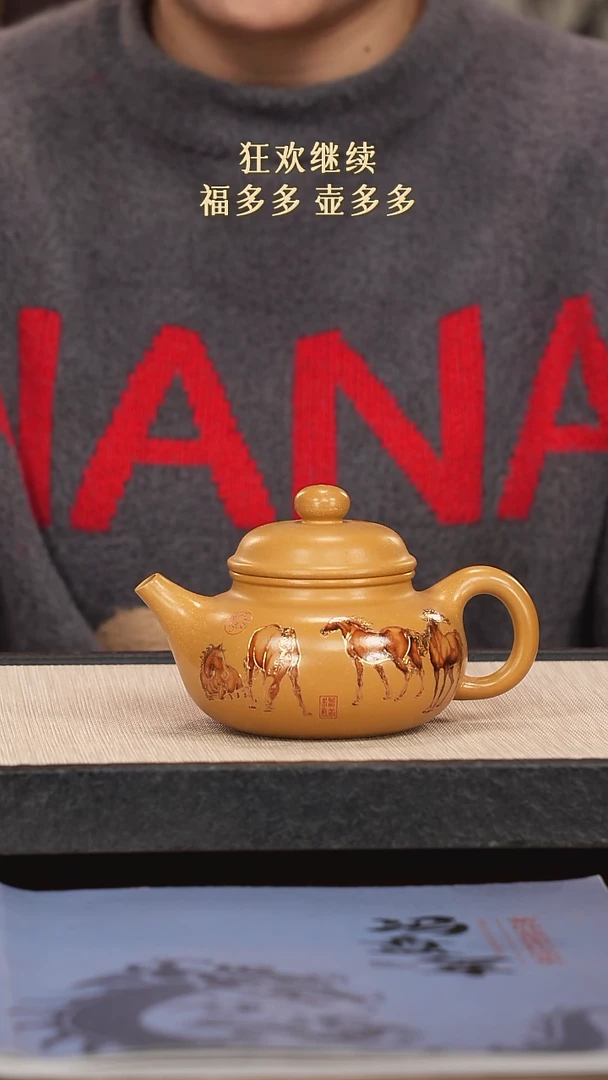 【闪购商品】紫砂茶壶紫砂紫砂紫砂