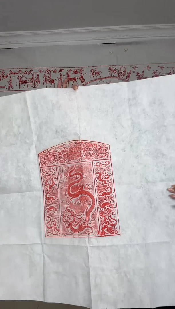 昌化石印石飞龙在天