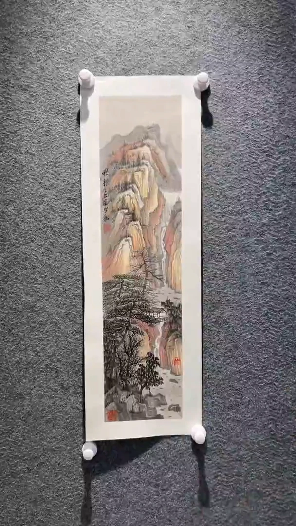 国画山东国鉴ZZB国画作品