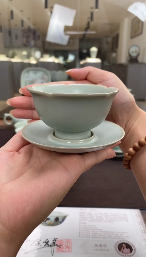 微****草周泽堂天青莹玉杯自选组