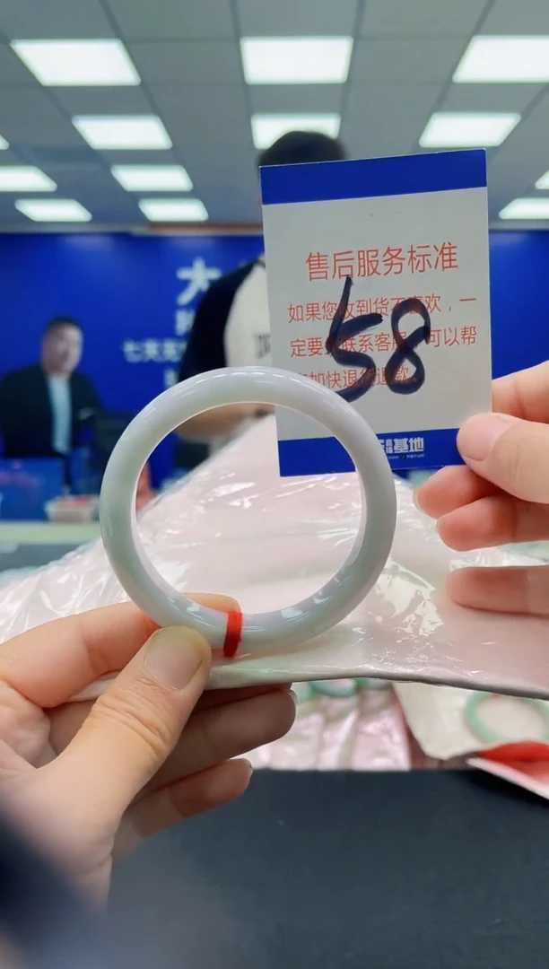 未镶嵌手镯翡翠AAAAAAAAAAAAAAAAAA