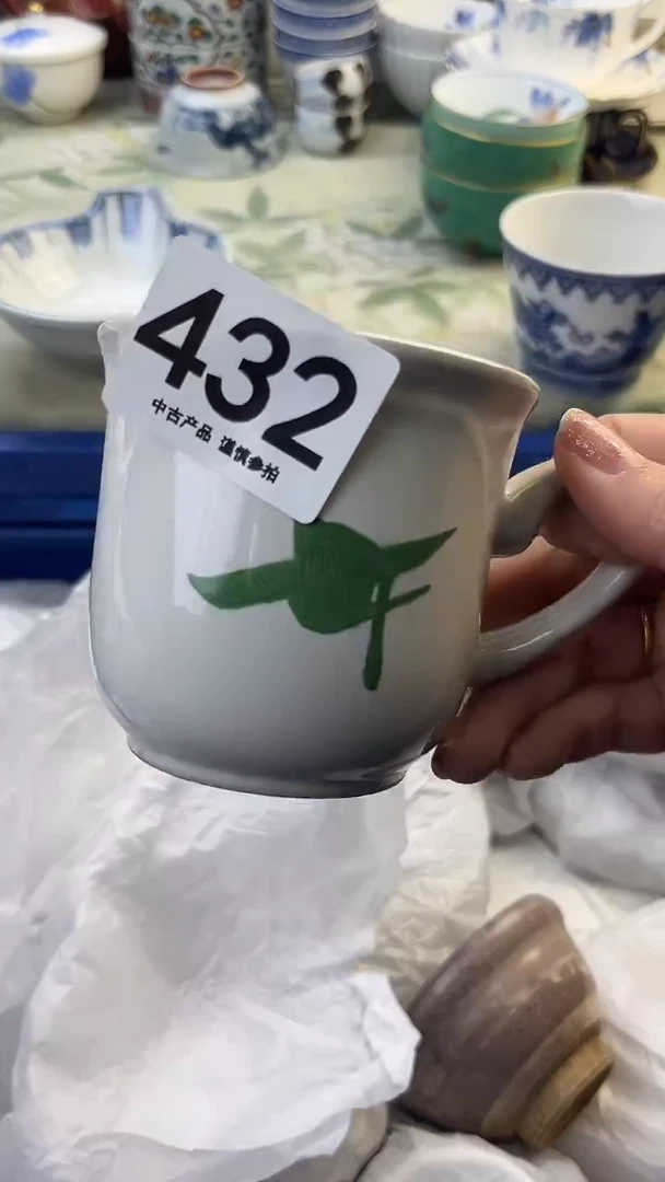 瓷片1***笑432........