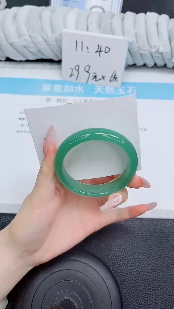 未镶嵌手镯石英质玉209-54.6