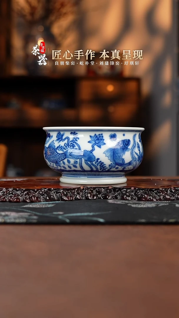 【闪购商品】刘建锋鱼澡杯买买买买买买