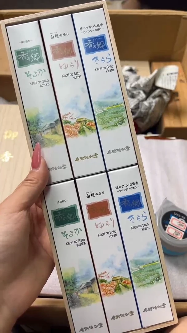 小静瓷器8888888