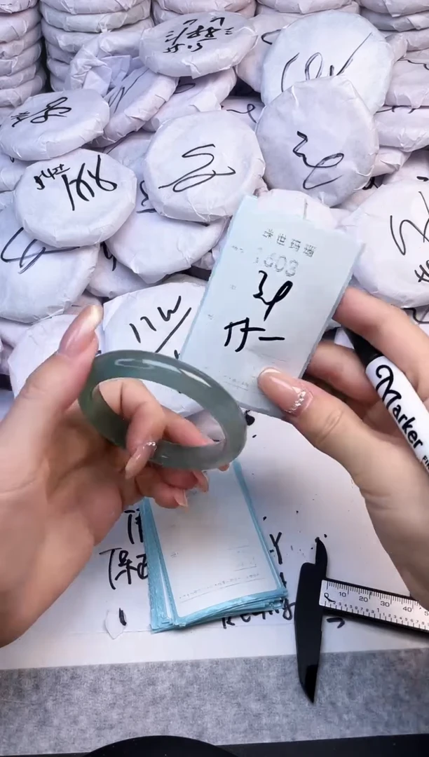 手镯玛瑙/玉髓未镶嵌1603