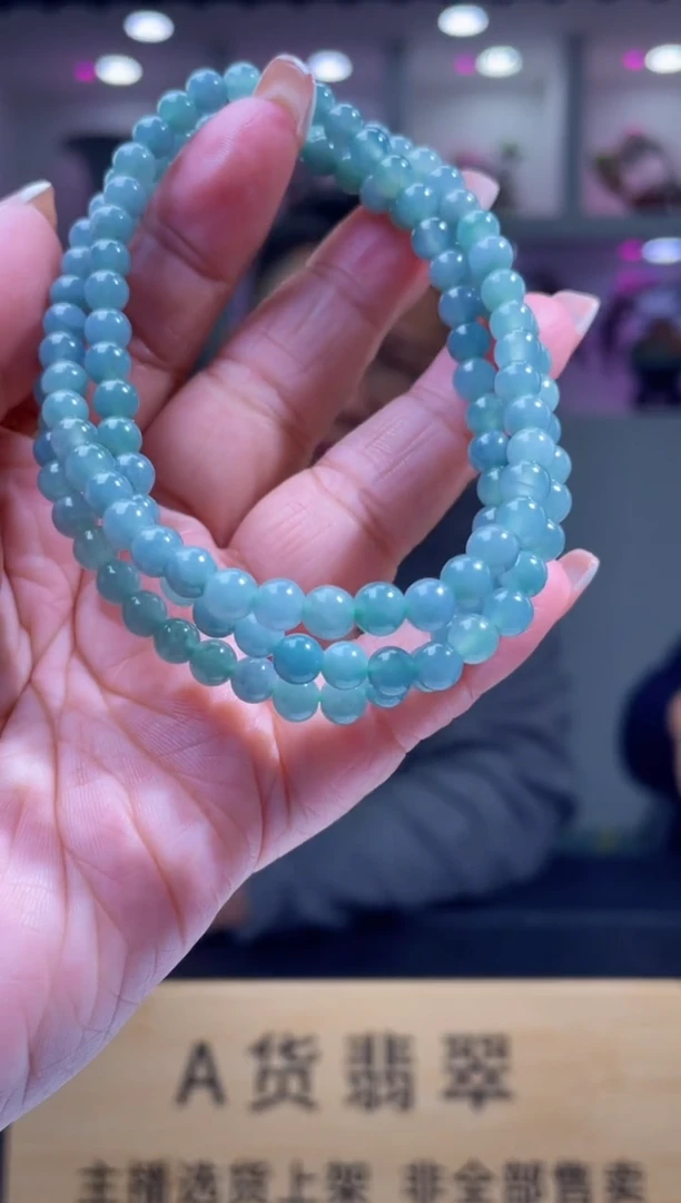 未镶嵌定制翡翠C-@@QJCC121130多样性发其一