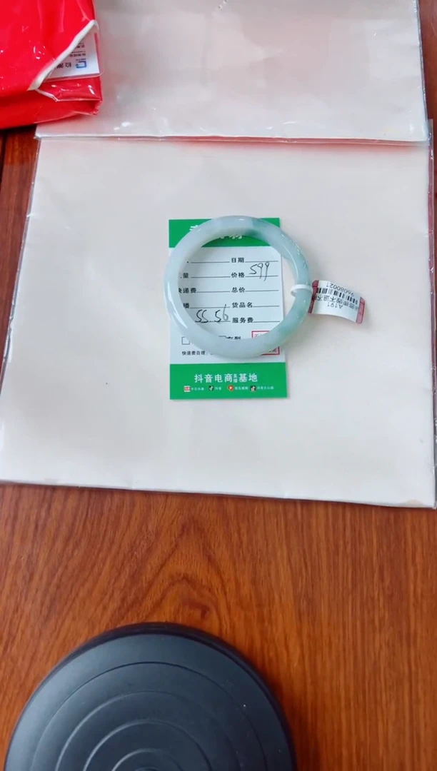 未镶嵌手镯翡翠幸*馨手镯