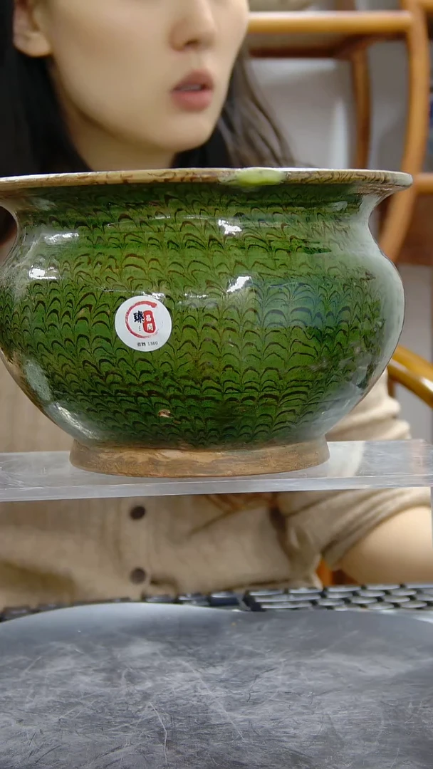 瓶绿釉折沿盆#1360#