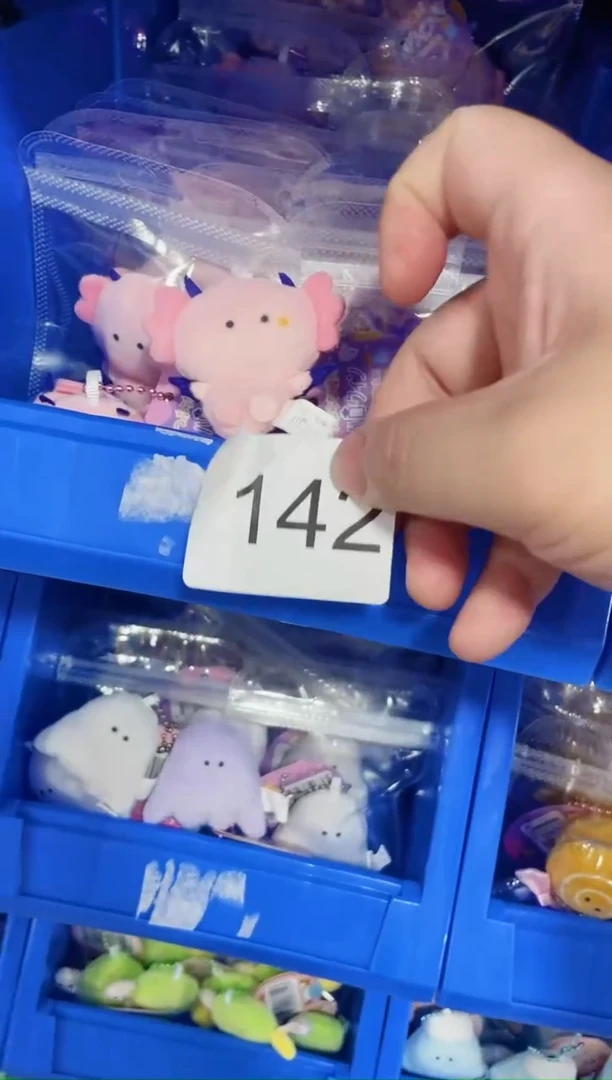 毛绒单宝毛绒玩具142